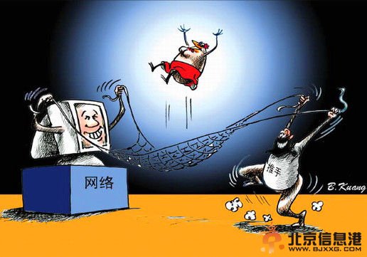 網(wǎng)絡(luò)推手們的前世今生：微博營(yíng)銷被搞臭