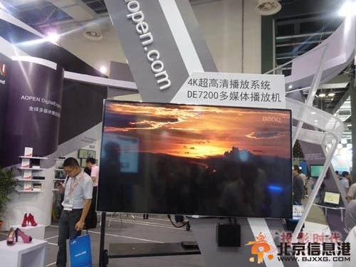 上海數字標牌展，AOPEN播放器“高清”助陣