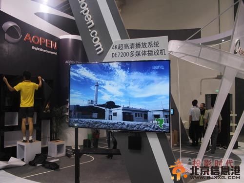 上海數字標牌展，AOPEN播放器“高清”助陣