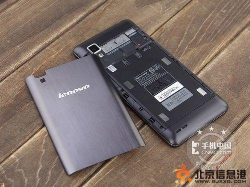 圖為 聯想智能<a href='http://m.se0552.com/tech/shouji/' target='_blank'><u>手機</u></a>P780