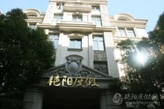 真正的＂中國好聲音＂ 艷陽度假顛覆傳統養老模式