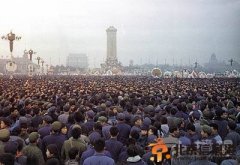 “天安門事件”平反真相