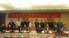 京視網首屆微電影 京視網首屆微電影創(chuàng)作征集活動正式啟動