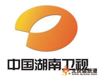 湖南衛視2014跨年演唱會有哪些<a href='http://m.se0552.com/ent/mingxing/' target='_blank'><u>明星</u></a> 湖南臺2014跨年演唱嘉賓