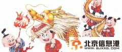 老北京龍頭節(jié)的習俗與傳說