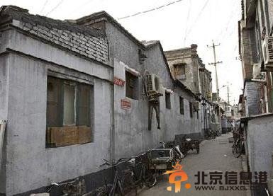 北京十大胡同：煙袋斜街[墻根網]