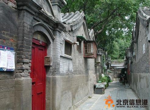<a href='http://m.se0552.com/news/beijing/' target='_blank'><u>北京</u></a>十大胡同：煙袋斜街[墻根網]