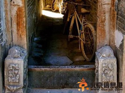 胡同四合院居住文化形態