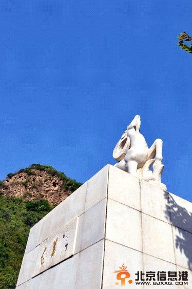 京西邊關(guān)神龍托夢：消失的古城白羊城[墻根網(wǎng)]