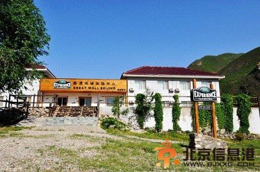 京西邊關(guān)神龍托夢(mèng)：消失的古城白羊城[墻根網(wǎng)]