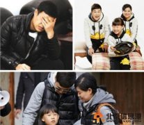 人生第一次小沈陽女兒被指太丑急哭小沈陽 小沈陽難過落淚