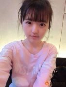 網(wǎng)名：十早z是誰 十早微博資料照片 36歲豆瓣女神十早