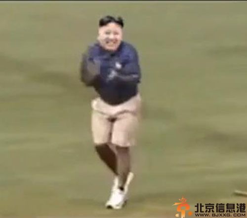 金正恩版小蘋果mv視頻走紅 奧巴馬助演金正恩版小蘋果