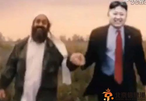 金正恩版小蘋果mv視頻走紅 奧巴馬助演金正恩版小蘋果