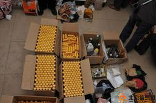 90后女毒梟葉喬被判死刑內幕 被抓時藏毒19公斤