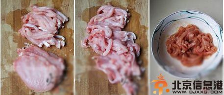 京醬肉絲的做法推薦 最正宗的做法分享
