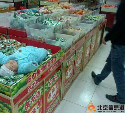 搞笑圖片土豪金高端黑 這才是真正的土豪金