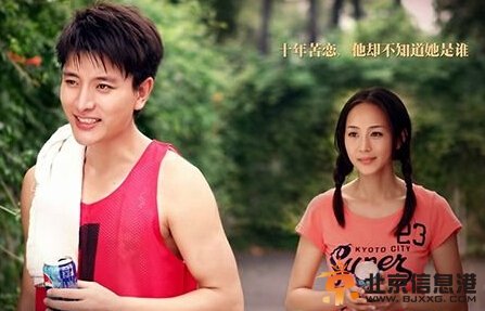 最美的時光蘇蔓和誰在一起 最美的時光小說原著結局是什么