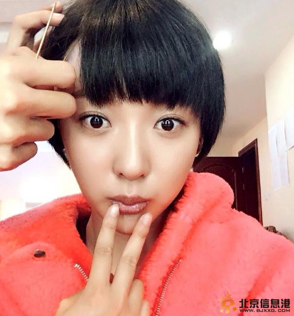 楊舒照片
