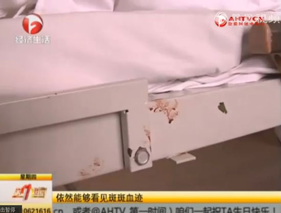 安徽女子向公公借錢遭強奸 其丈夫趕赴醫院砍死父親