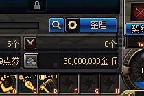 DNF釣魚活動多少金幣升85 釣魚活動升級攻略大全