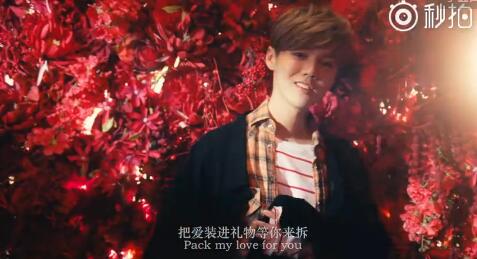 鹿晗《微白城市》MV上線 鹿晗微白城市Winter song歌詞
