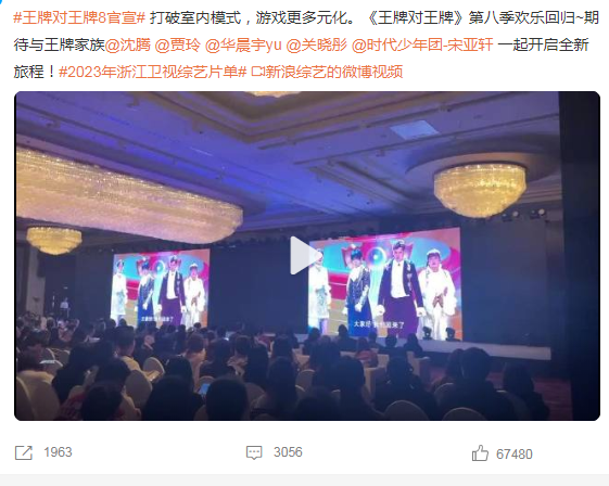 微信截圖_20230323083425