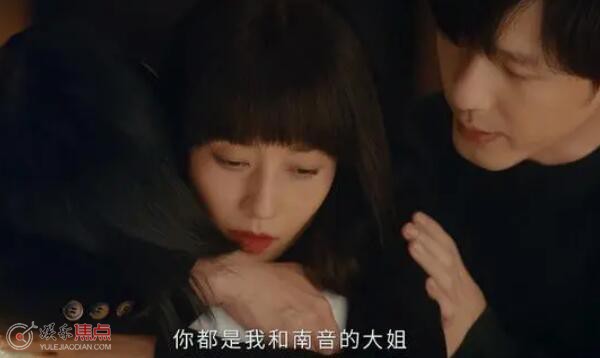 龍城鄭西決喜歡誰