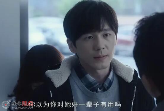 龍城鄭西決喜歡誰