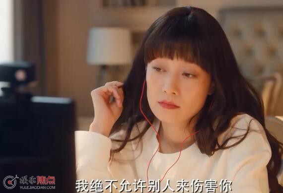 龍城南音蘇遠智<a href='http://m.se0552.com/beijing/gushi/' target='_blank'><u>愛情故事</u></a>