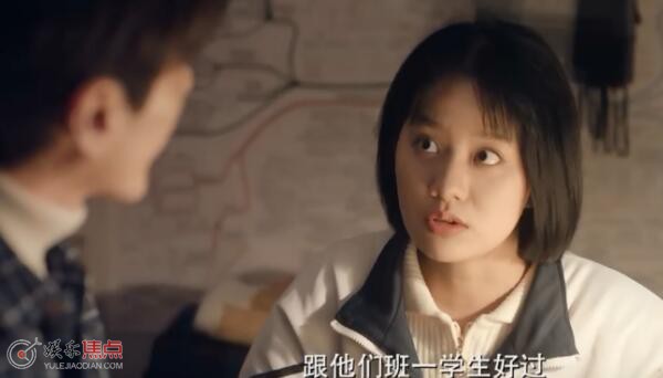 龍城南音蘇遠智愛情<a href='http://m.se0552.com/beijing/gushi/' target='_blank'><u>故事</u></a>