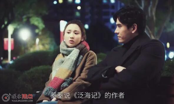 歡樂頌戚牧為什么著急結婚