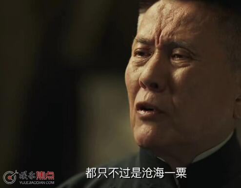 無間花向雨和鋼琴師的關(guān)系
