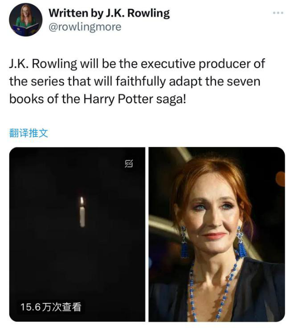 哈利波特劇版在哪看  劇版哈利波特什么時候播出