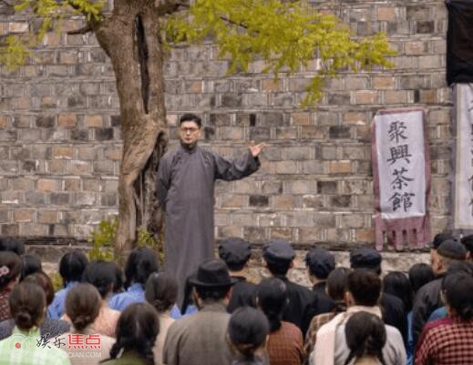 電影翦伯贊是哪年拍的