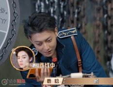 黃子韜給鹿晗打電話在萌探第幾期 兄弟倆隔空互動