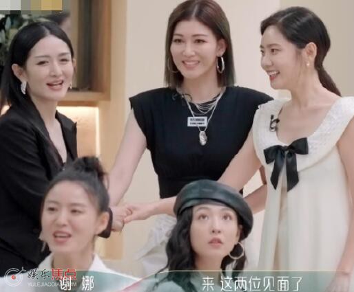 乘風2023有秋瓷炫李彩樺嗎