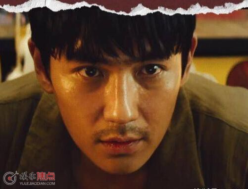 消失的她是真實事件嗎