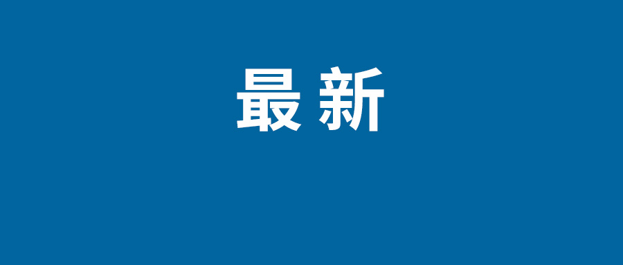 中餐廳第七季人員嘉賓名單爆料  中餐廳7在哪里拍攝什么時候錄制