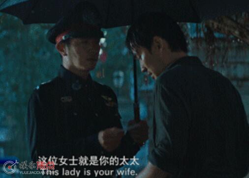 消失的她陳麥是好人嗎