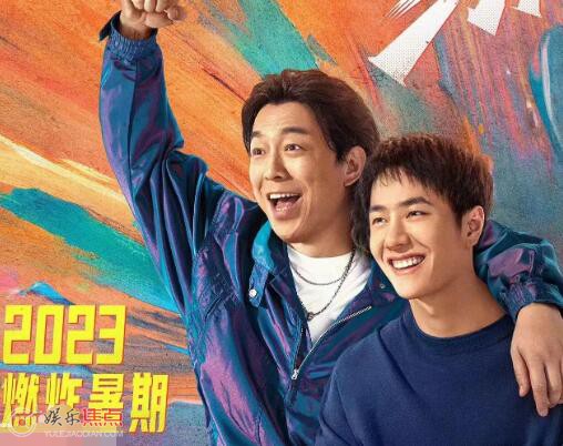 熱烈陳爍手上為什么帶皮筋