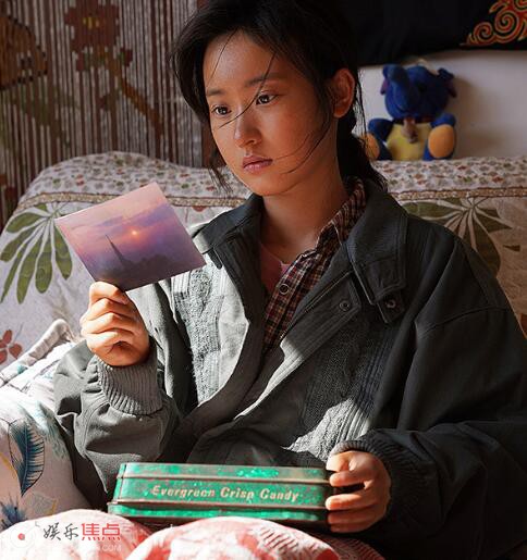 蘇木姐姐拉被子有什么隱喻嗎