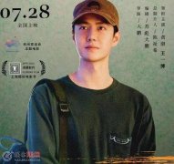 熱烈結(jié)局陳爍怎么樣了 陳爍離開驚嘆號了嗎