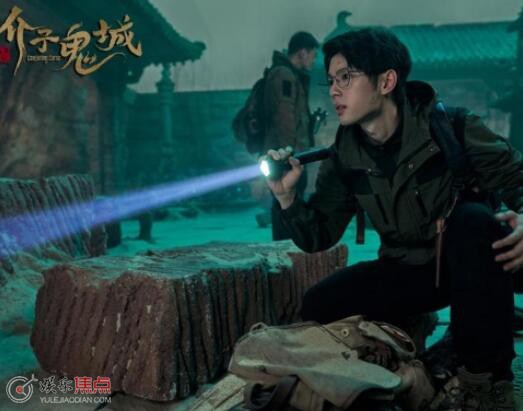 介子鬼城什么時候上映