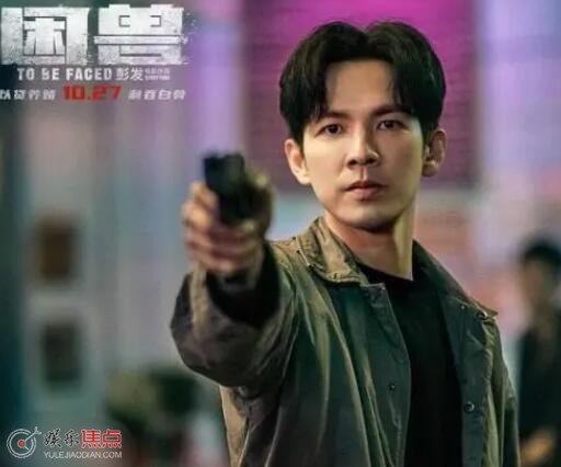 困獸<a href='http://m.se0552.com/ent/dianying/' target='_blank'><u>電影</u></a>鐘漢良演的什么角色