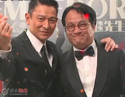 紅毯先生是真實(shí)事件嗎