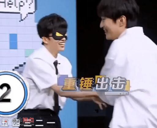 三個少年第二季常駐嘉賓是誰2023年