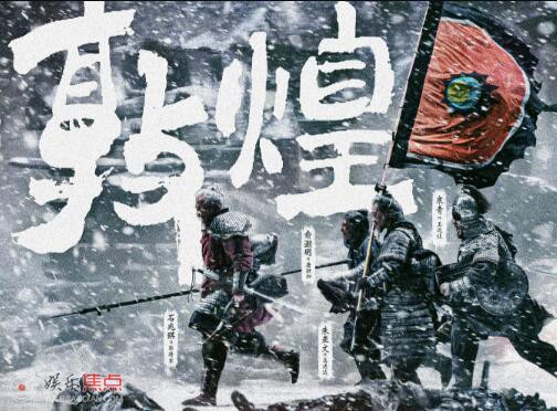 敦煌英雄有<a href='http://m.se0552.com/news/lishi/' target='_blank'><u>歷史</u></a>原型嗎