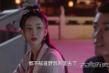 《與鳳行》清夜結局如何 清夜最終和誰在一起了