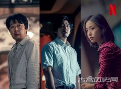 韓劇《無聲蛙鳴》人物關系 各個人物扮演者介紹